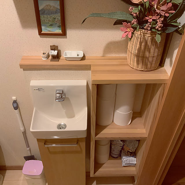 chiiyanさんの部屋
