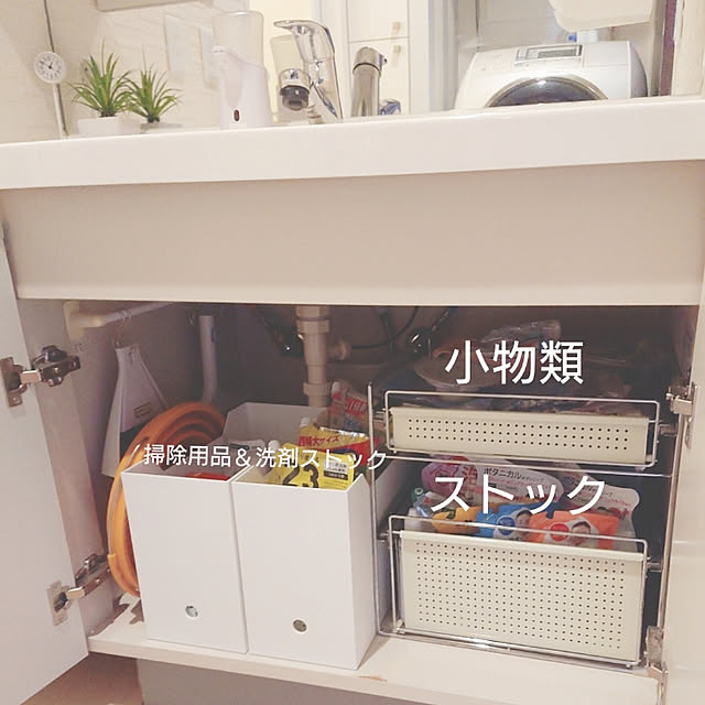 yumegu8さんの実例写真