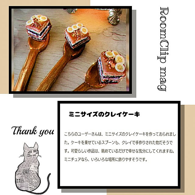 kyooonさんの実例写真