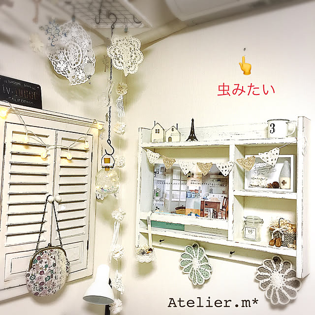 Atelier.mさんの実例写真