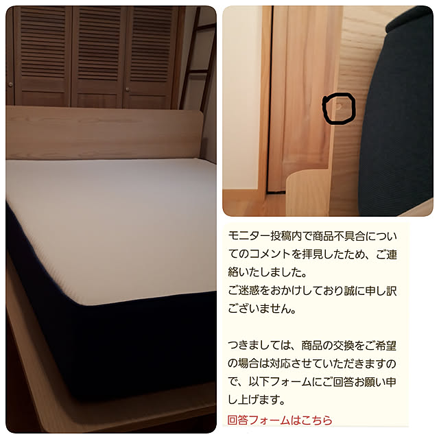 mayumiさんの実例写真