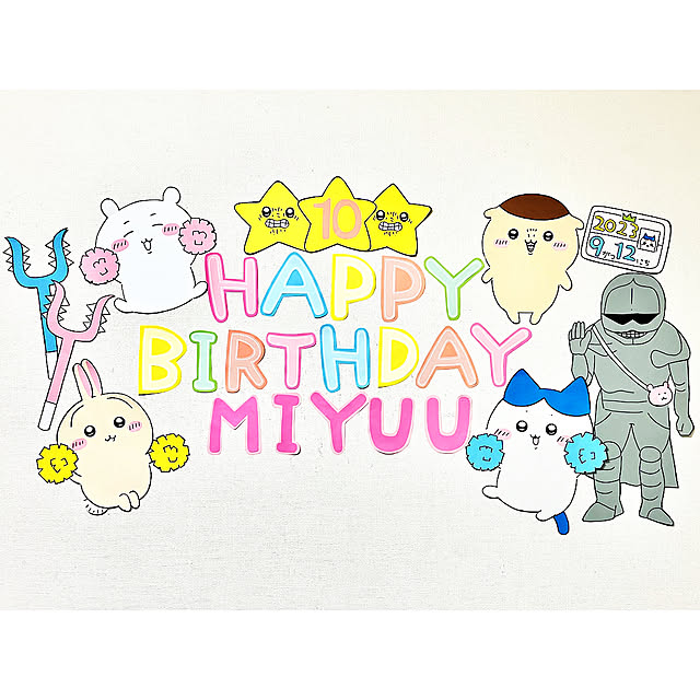 myumaさんの実例写真