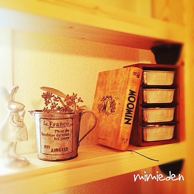 mimiedenさんの実例写真