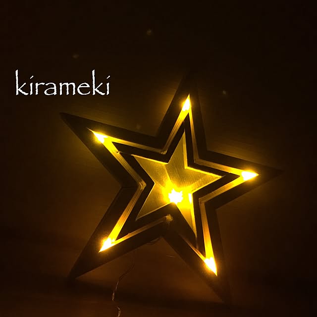 kazu-kirameki-さんの実例写真