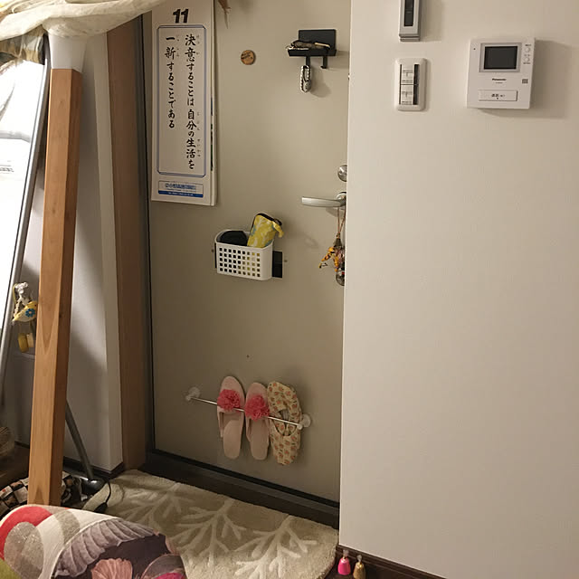 無印良品/100均/ダイソー/玄関/入り口のインテリア実例 - 2021-06-10 23:46:36