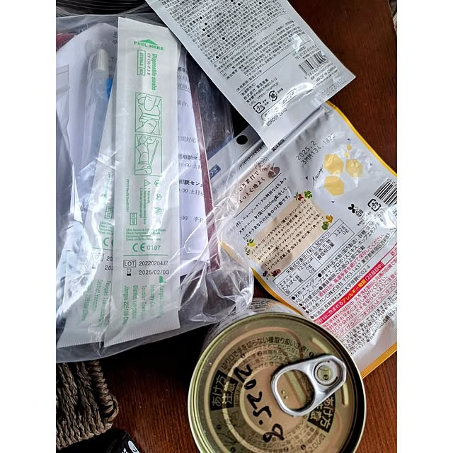 waniwaniさんの部屋