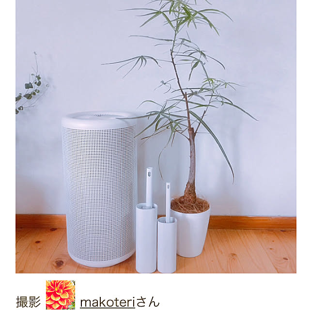 makoteriさんの実例写真
