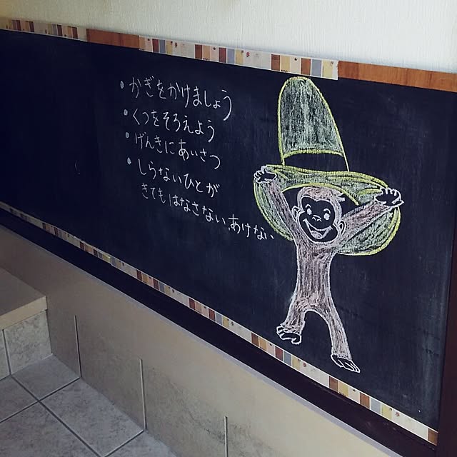 mikimamaさんの実例写真