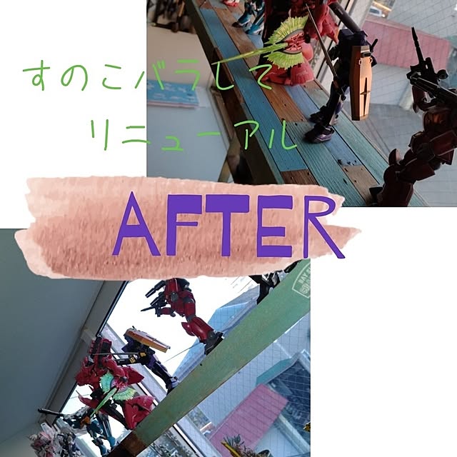 kashiyamasumiさんの部屋