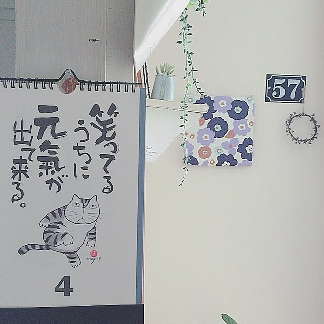 mii-tanさんの実例写真