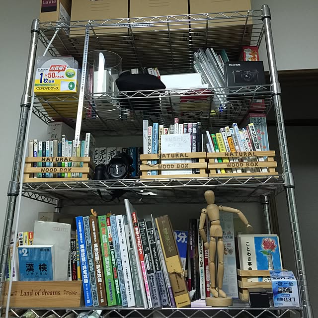 dola3685さんの実例写真