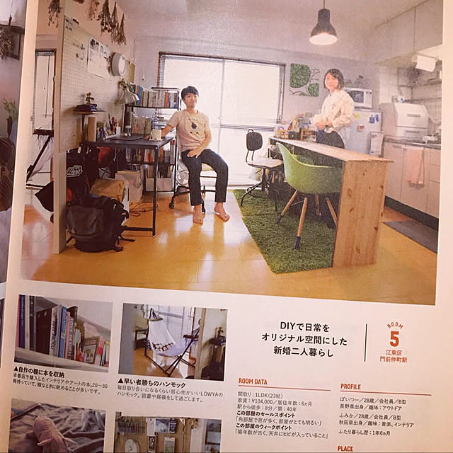 Fumikaさんの実例写真