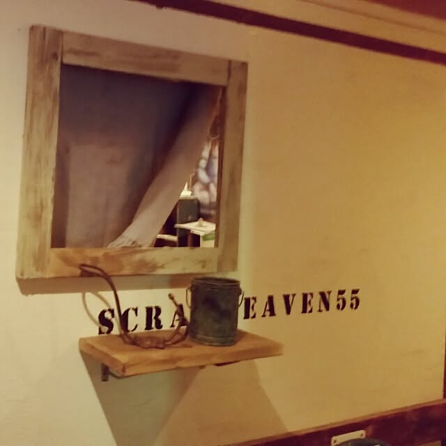 scrapheaven55さんの実例写真