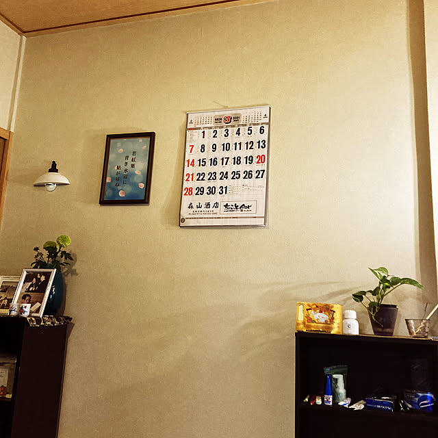 reeさんの実例写真