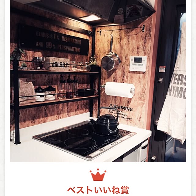 ranranさんの実例写真