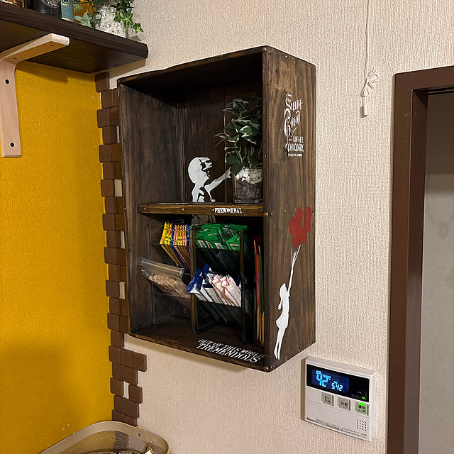 実例写真