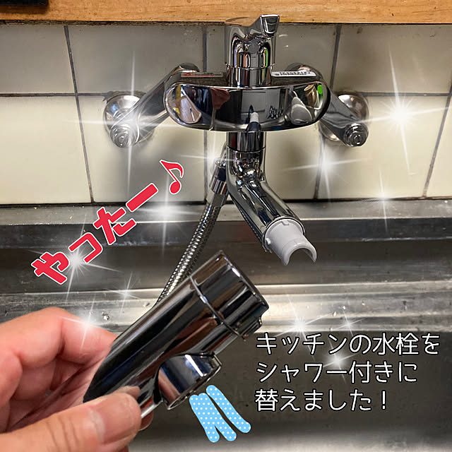 onokenkoさんの実例写真