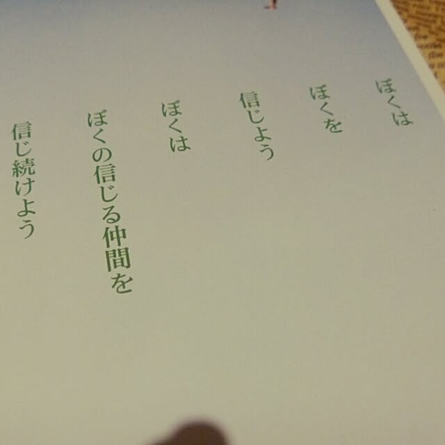 riesanchiさんの実例写真