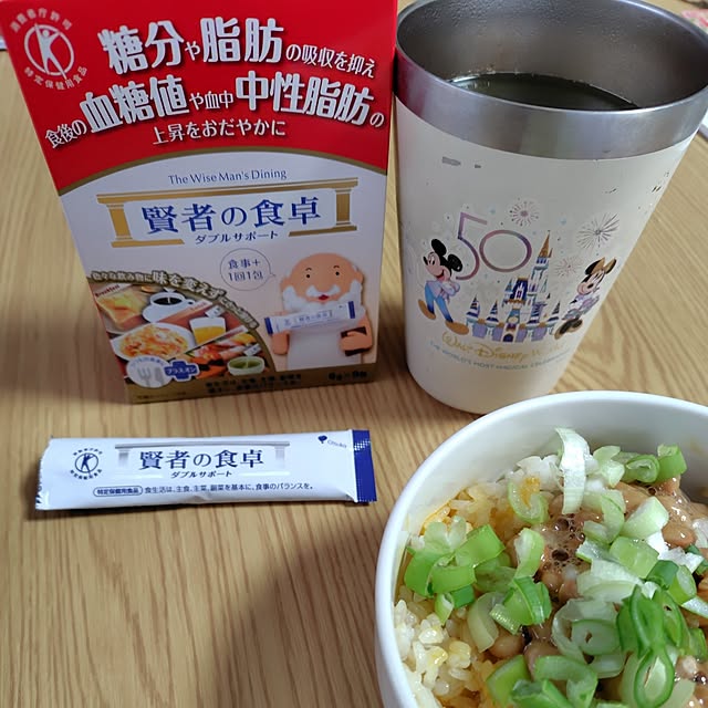 yukkoさんの実例写真