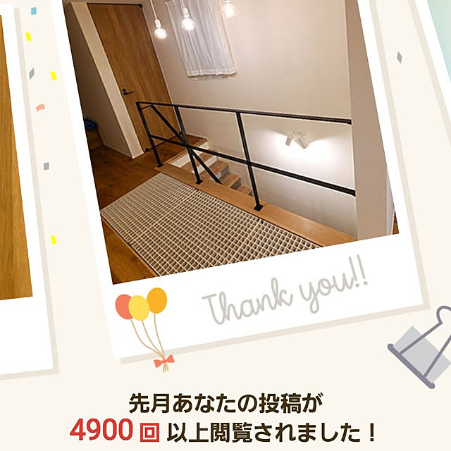 Takuyaさんの実例写真