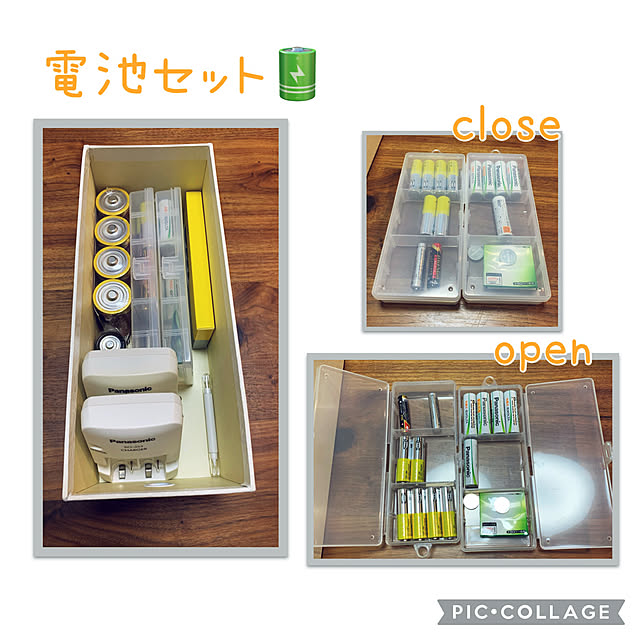 m.mさんの実例写真