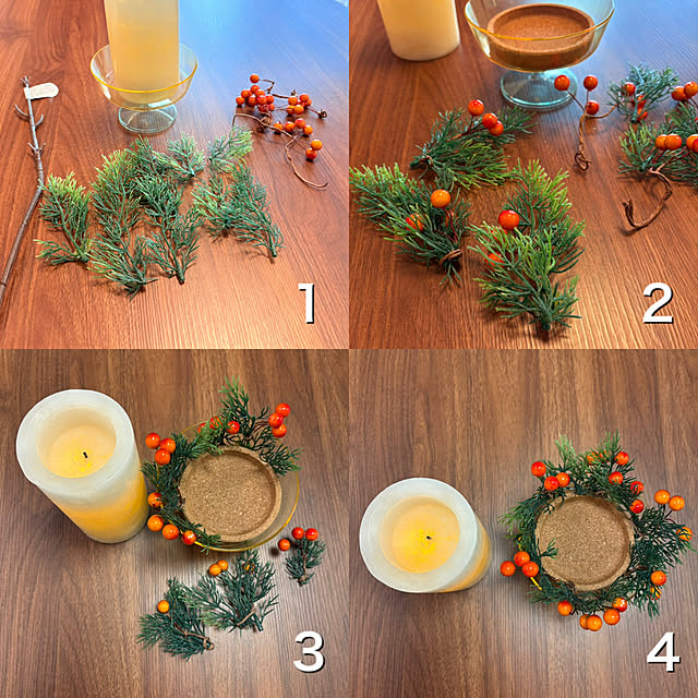 up0524さんの部屋