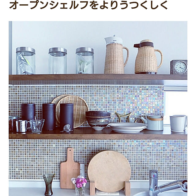 ricefishさんの実例写真