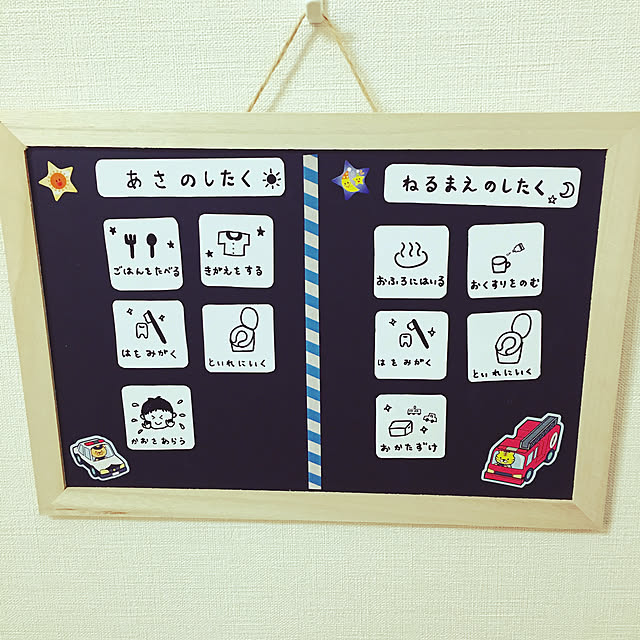 keeeさんの実例写真