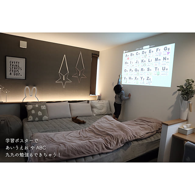 ___yoko.rtyさんの実例写真