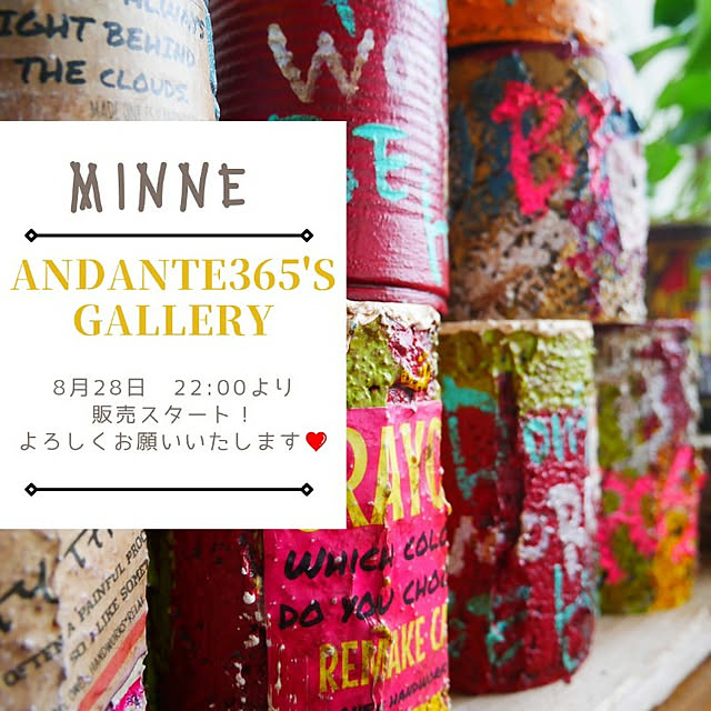 andante365さんの実例写真