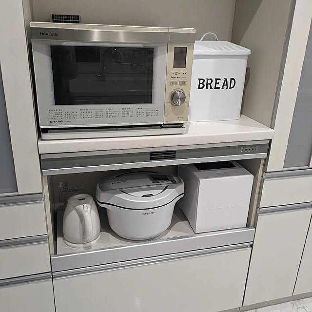 machikomamaさんの部屋