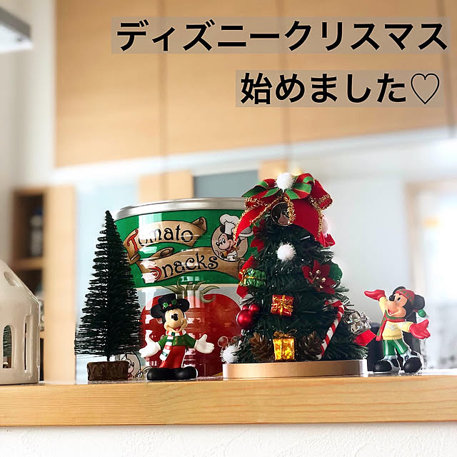yama_no.ouchiさんの実例写真