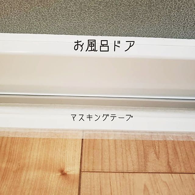 asuさんの実例写真