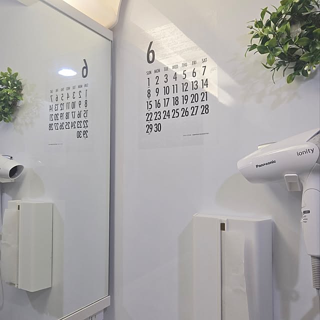 love1017さんの部屋