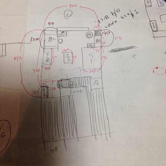 coacervateさんの実例写真
