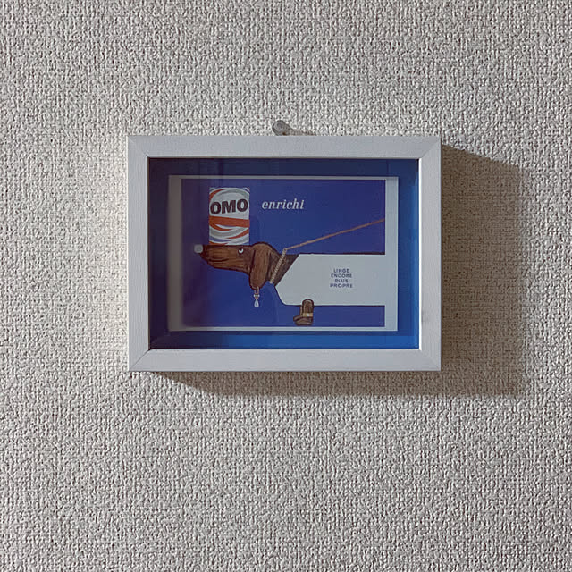 maaaaahさんの部屋