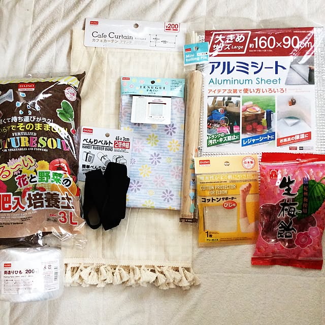 Hiromiさんの実例写真