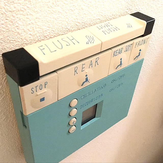 バス/トイレ/トイレのリモコン/トイレ/いいね！フォロー本当に感謝です（^人^）/おうちカフェ...などのインテリア実例 - 2017-11-25 10:04:52