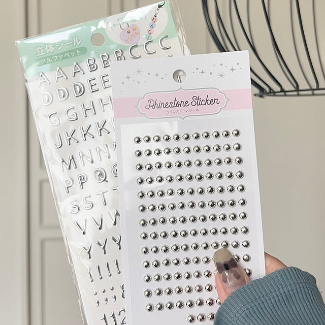 ___sora27さんの部屋