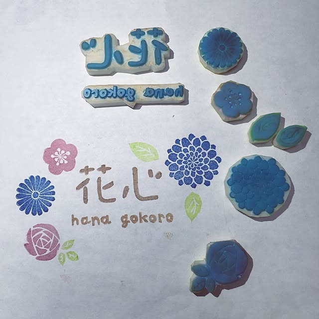 実例写真