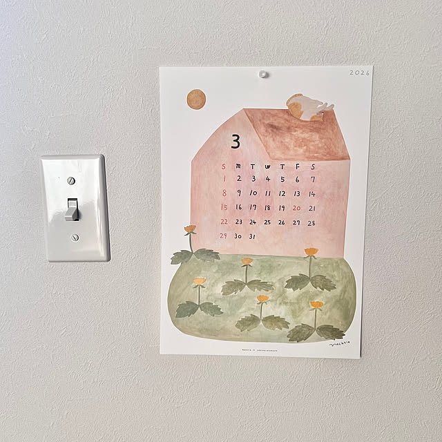 emiliさんの部屋