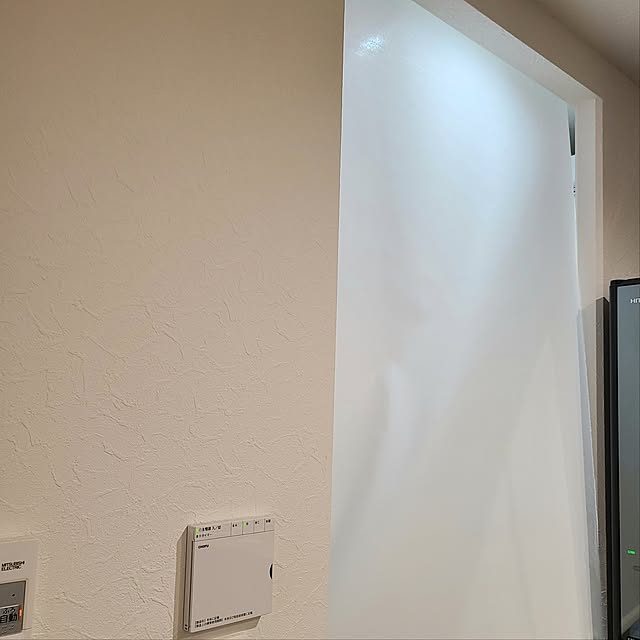 akiko6193さんの部屋
