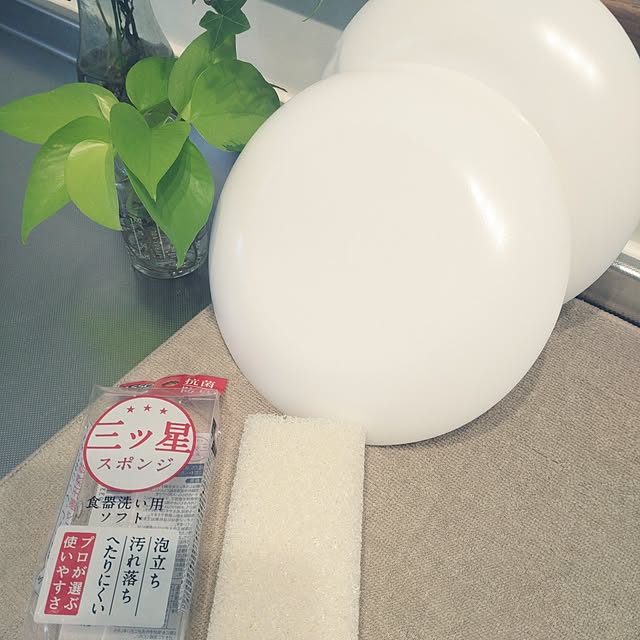 tan5さんの部屋