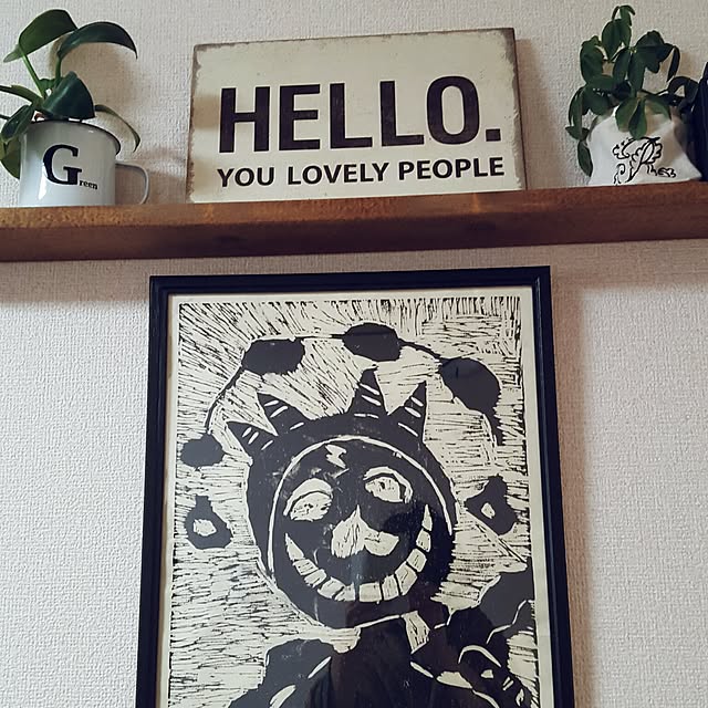 1213さんの実例写真