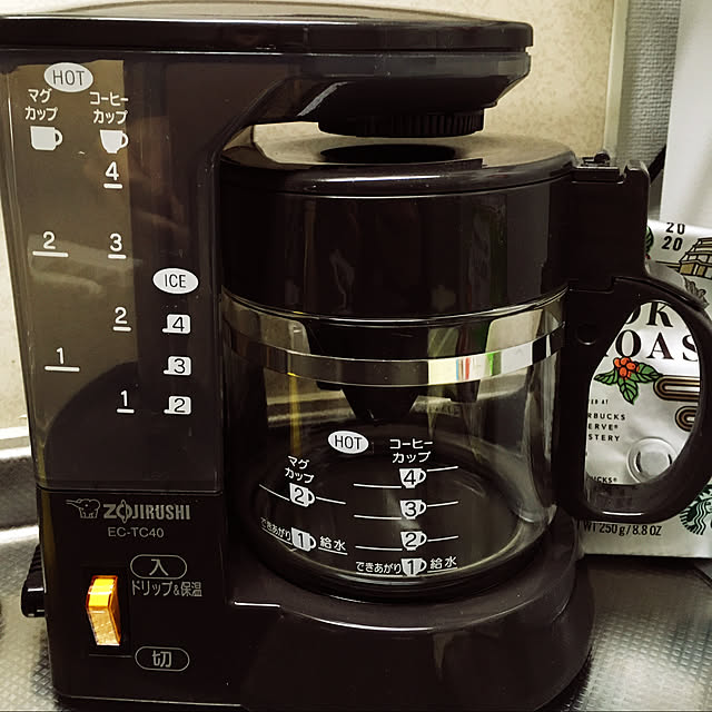 コーヒーメーカー/キッチンのインテリア実例 - 2020-09-20 16:28:58
