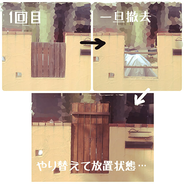 cocoazueさんの実例写真