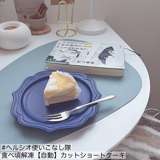 mako2yaさんの部屋