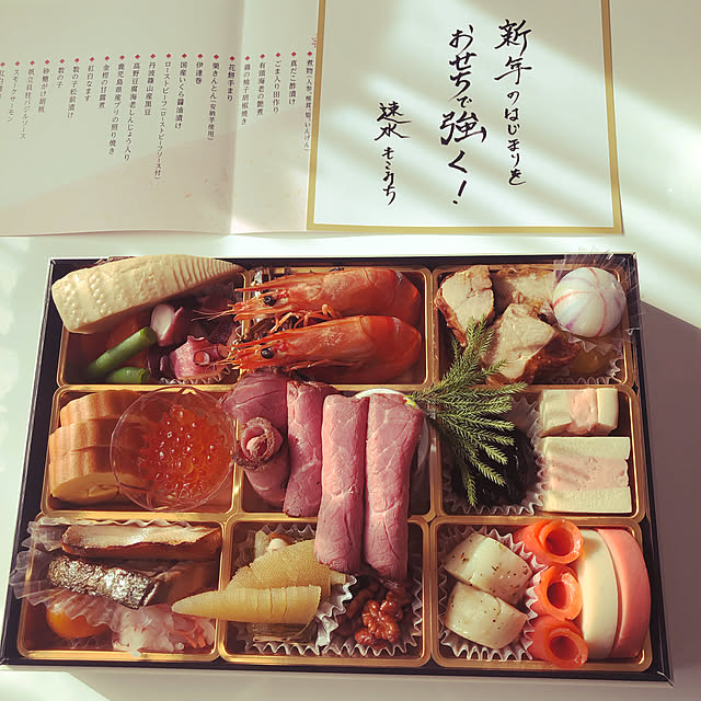 Taeさんの実例写真