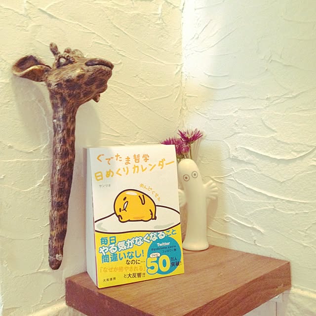 Kamuさんの実例写真