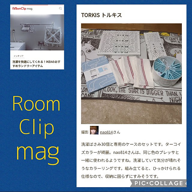 nao814さんの実例写真
